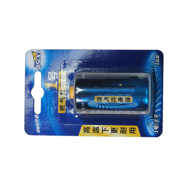 Mesin Pembungkusan Lepuh Automatik Jenis Linear