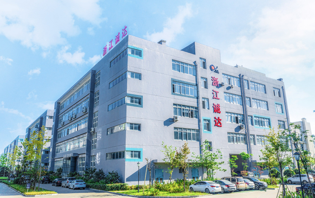 Syarikat Mesin Lepuh & Peralatan Pembungkusan Tersuai