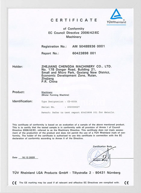 Sijil Jentera Chengda